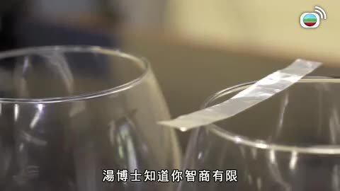 Tập 10