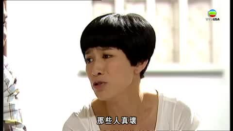 第20集