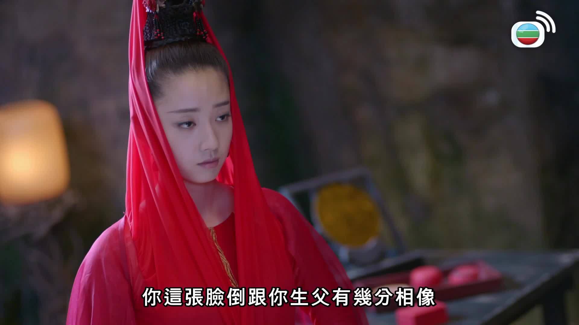 烈火如歌 (粵語版)-The Flame’s Daughter