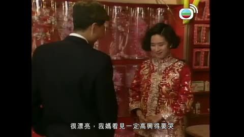 Tập 23