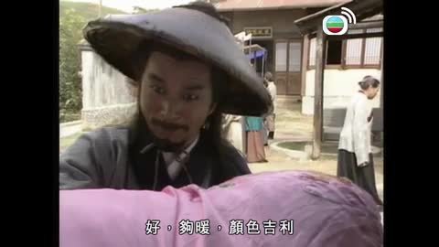 Episode 15