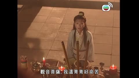 Tập 23