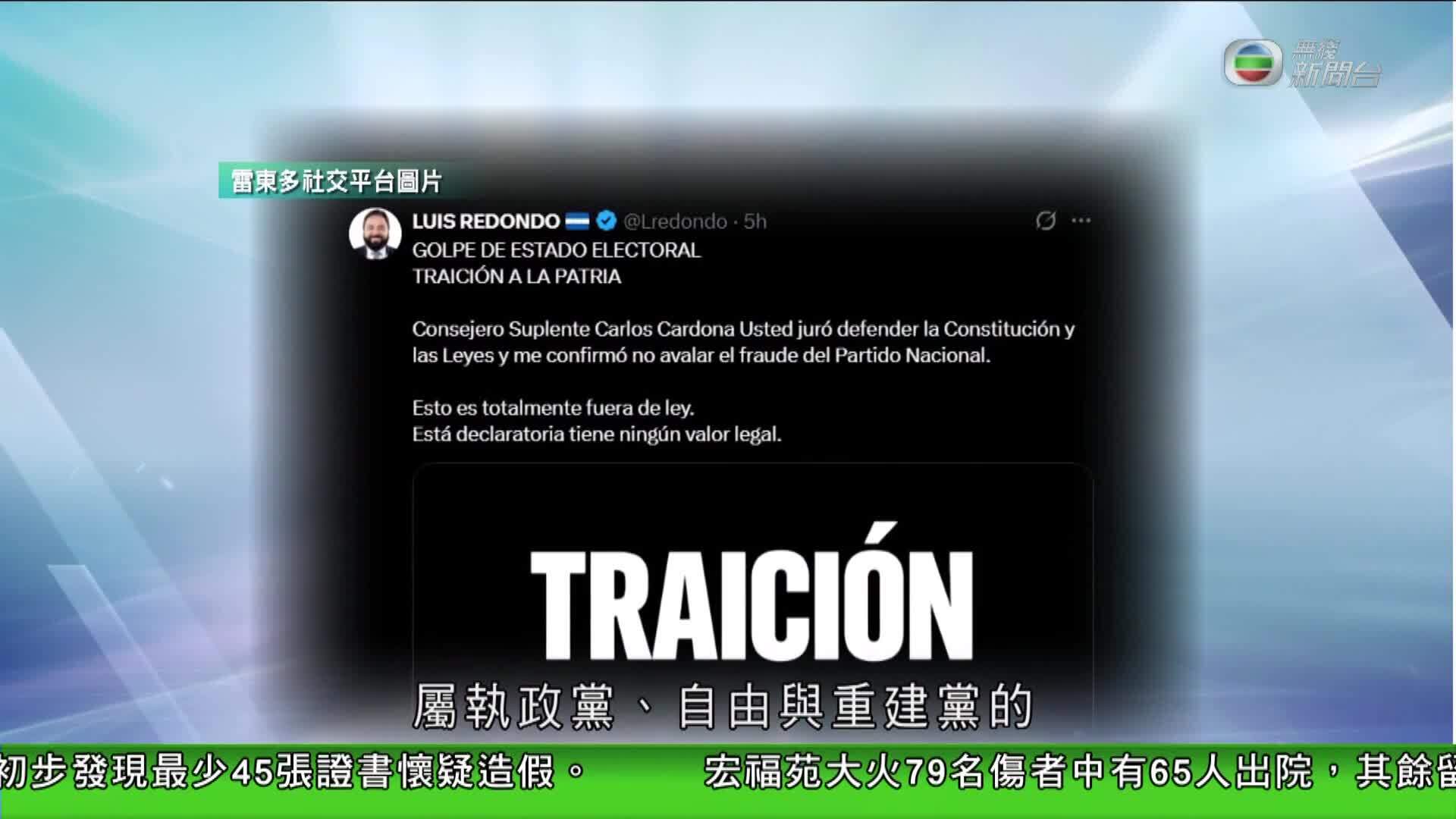 我瞞結婚了-Married But Available