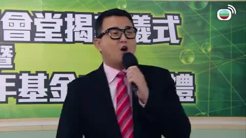 tập 17