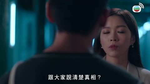 第19集