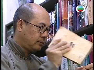 第27集