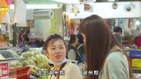 Tập 13