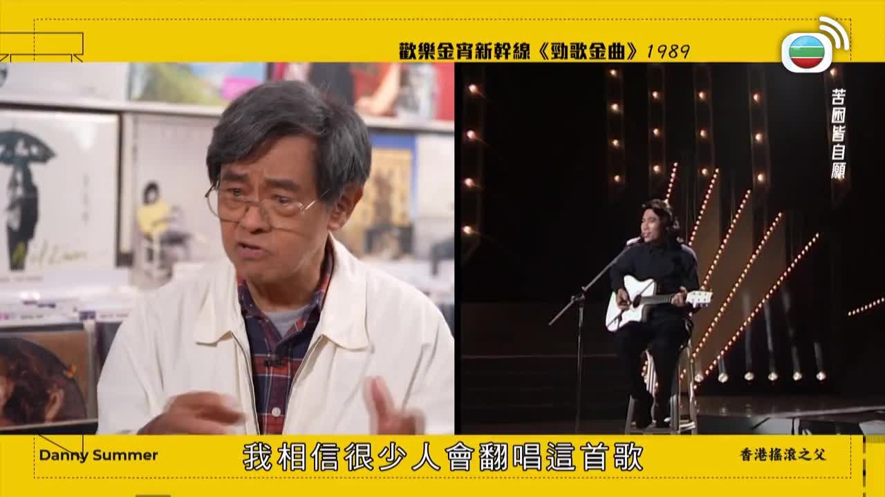 第01集