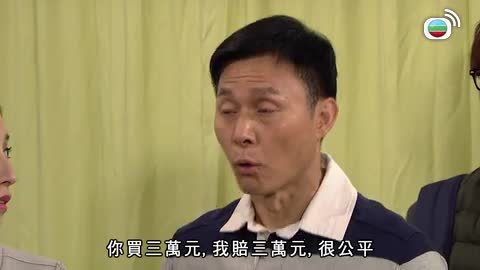 Tập 941