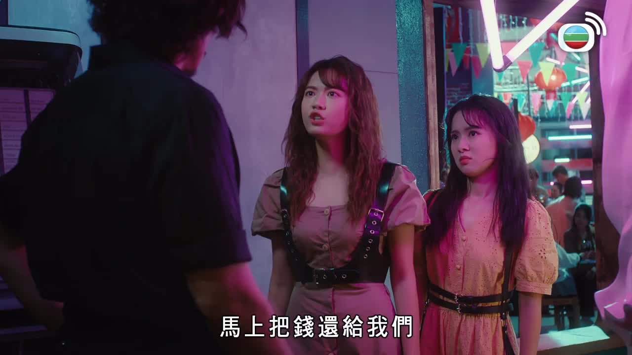 Tập 02