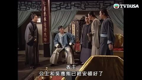 第34集