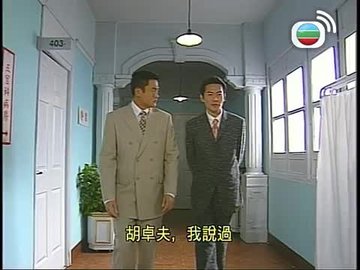 Episode 21