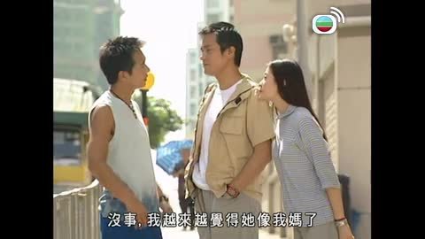 Tập 11
