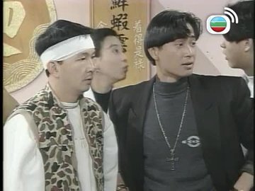 Tập 170