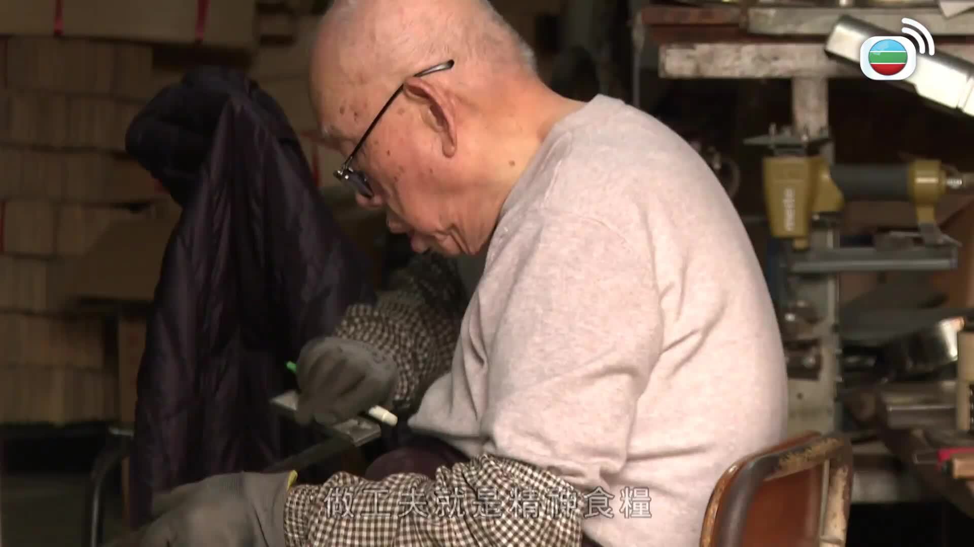 Let It Be Love-4 In Love