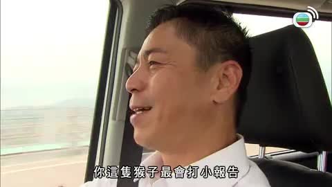 Episode 11