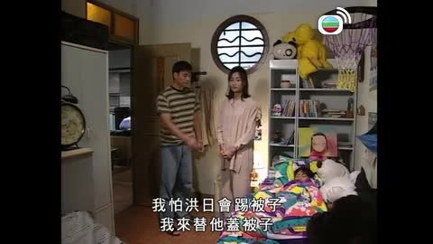 第13集