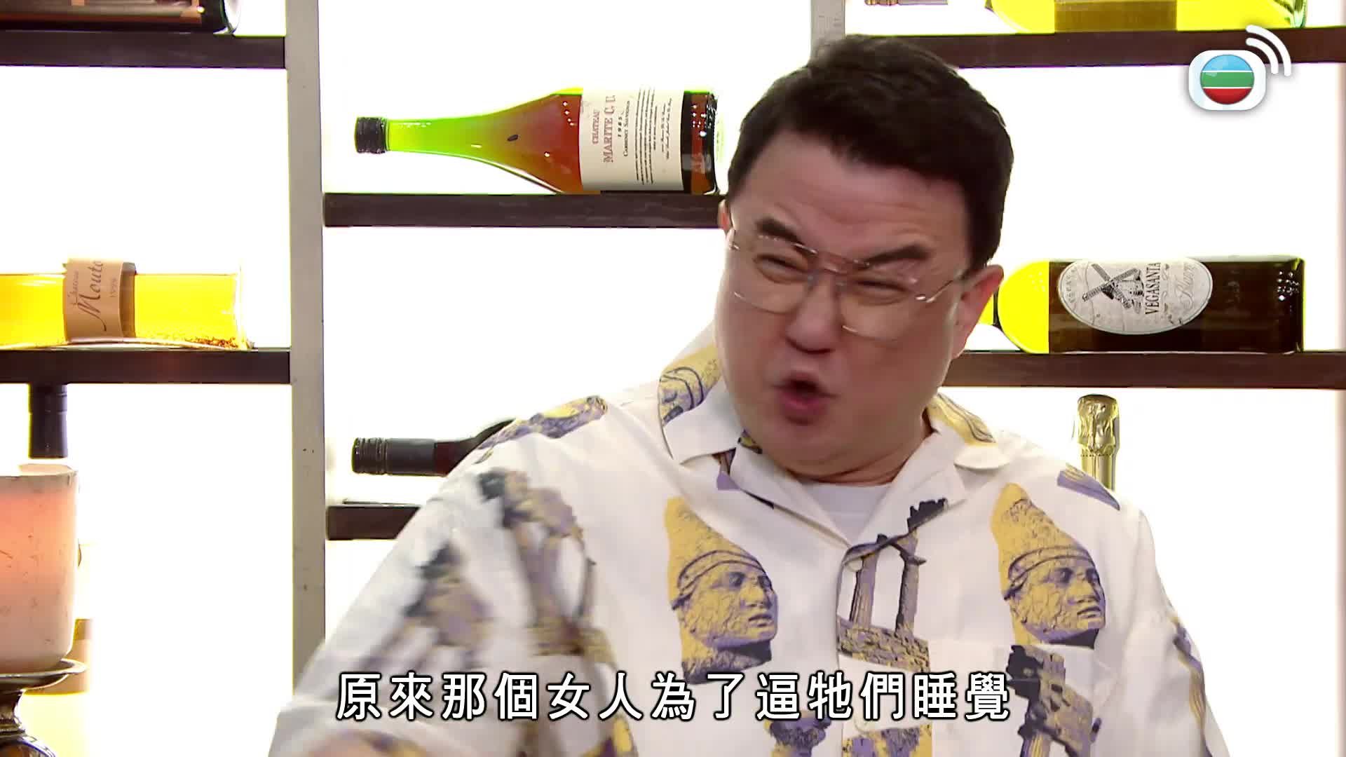 愛．回家之開心速遞 (25)-Lo And Behold (25)