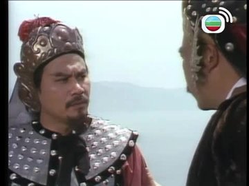 Tập 13