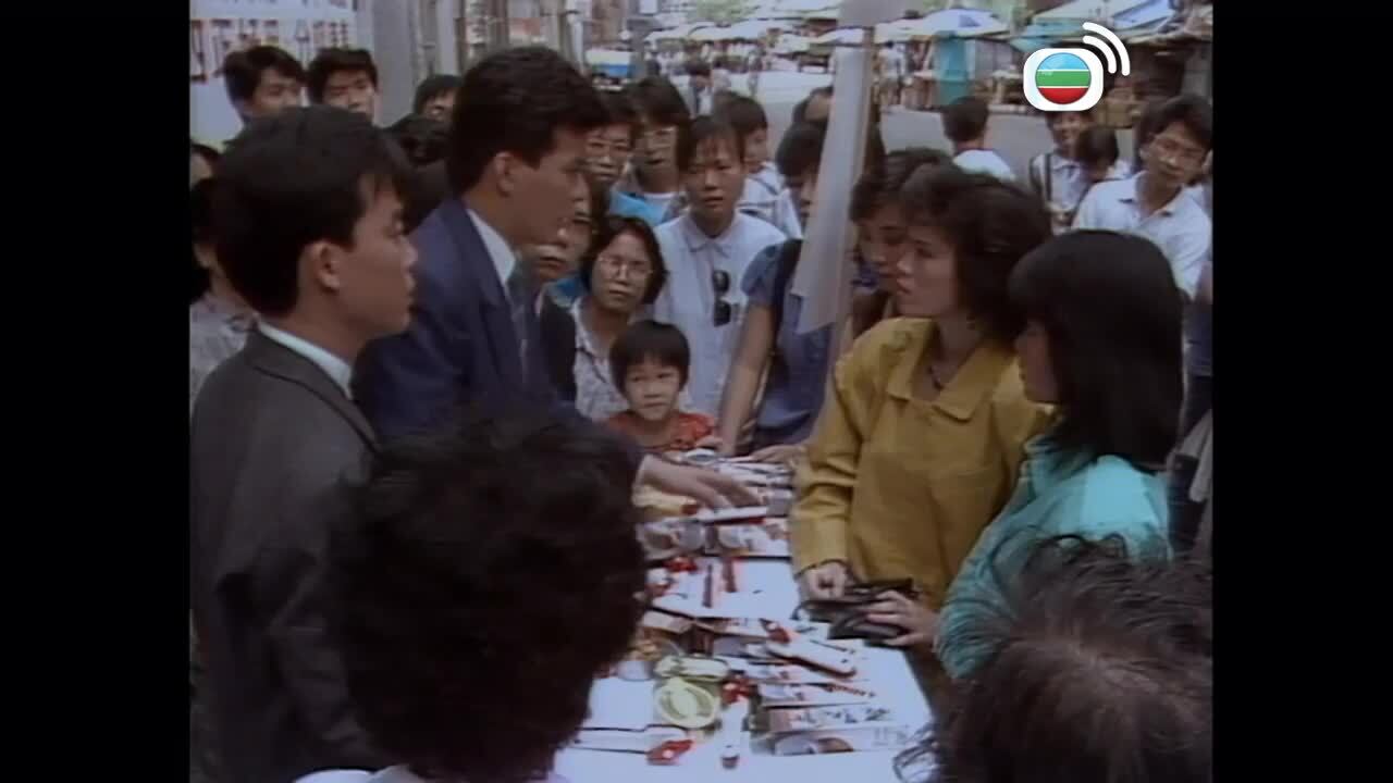 工字打出頭-The Upstart and the Self-Made Man