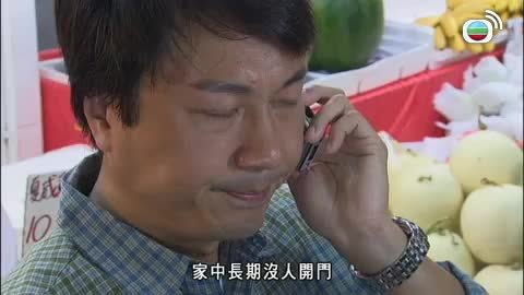 Episode 335