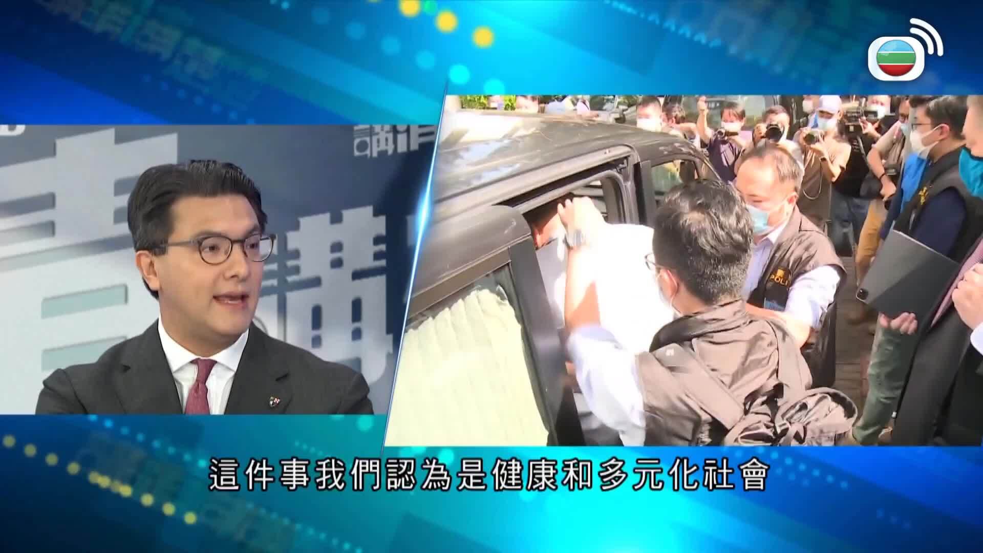 講清講楚-On The Record