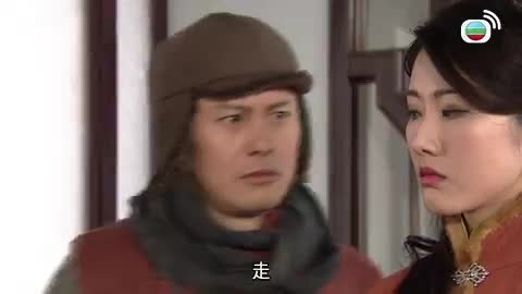 tập 01