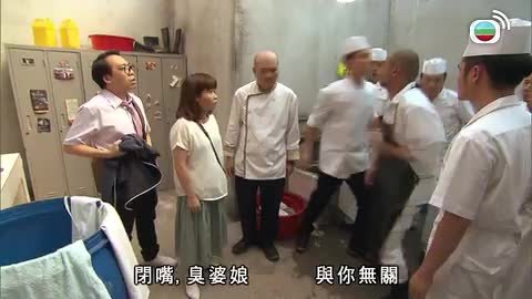 第03集