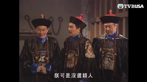 第05集