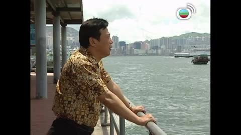 Tập 33