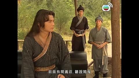 Tập 5