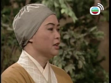 Tập 39