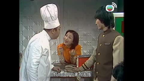 Tập 17