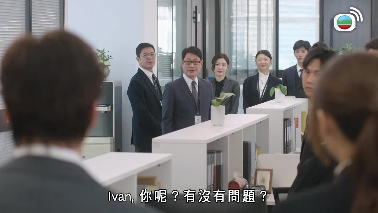 第14集