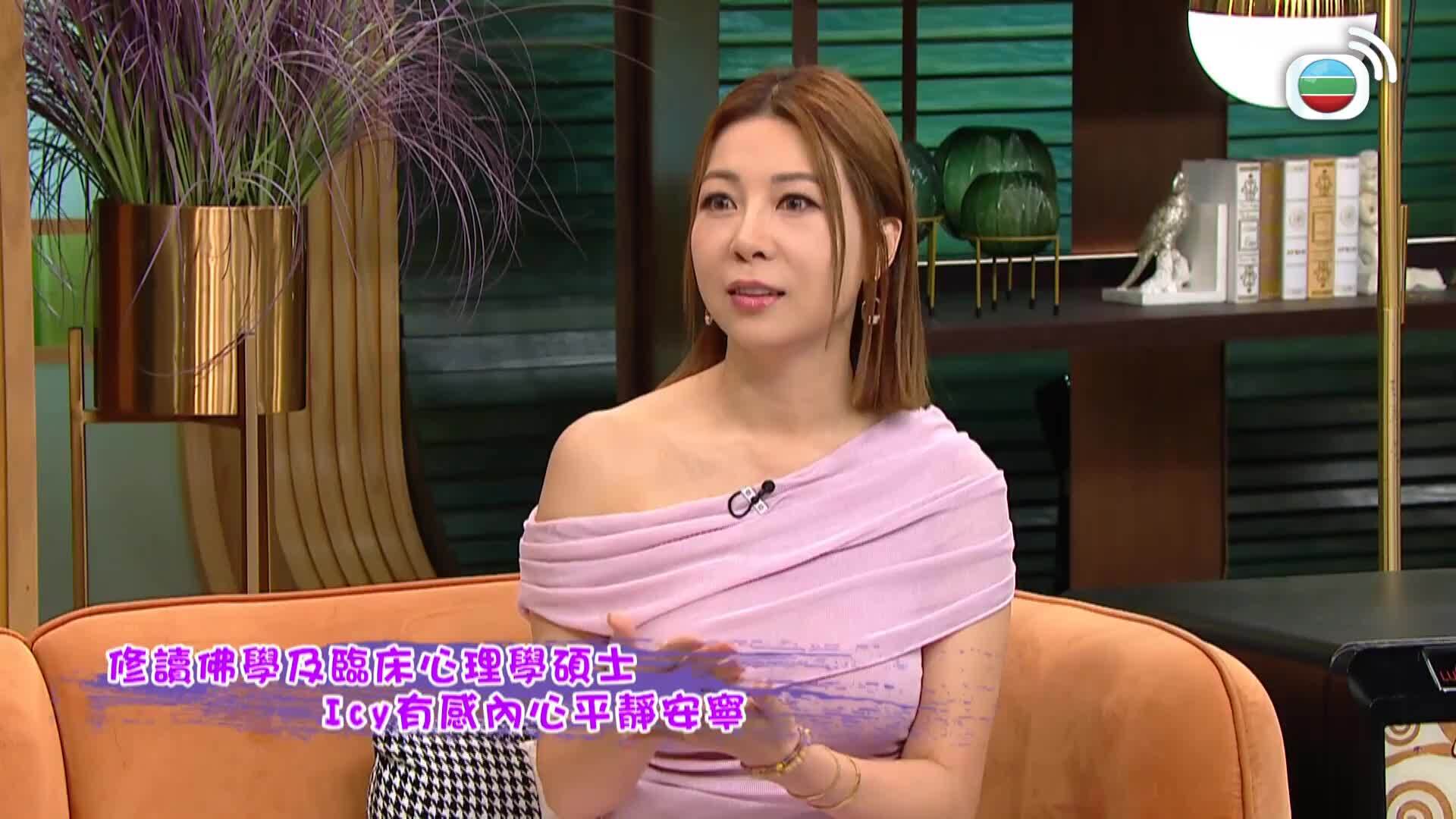 流行都市-Big City Shop
