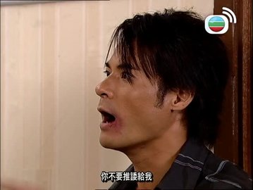 第33集
