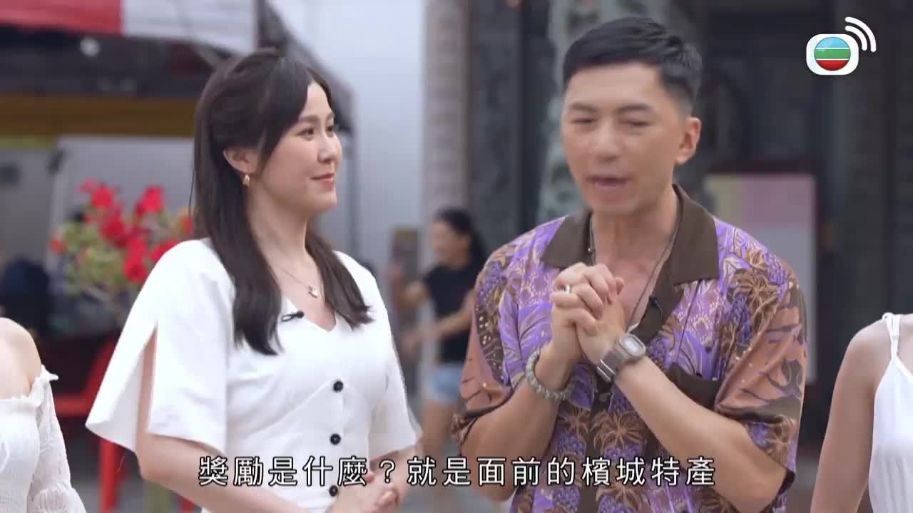 第01集