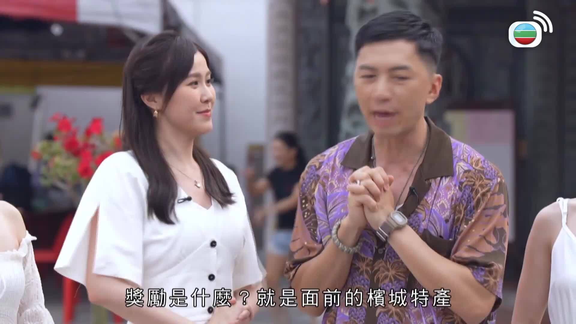 港姐最美任務在檳城-Miss Hong Kong Pageant 2025 - Penang Moments