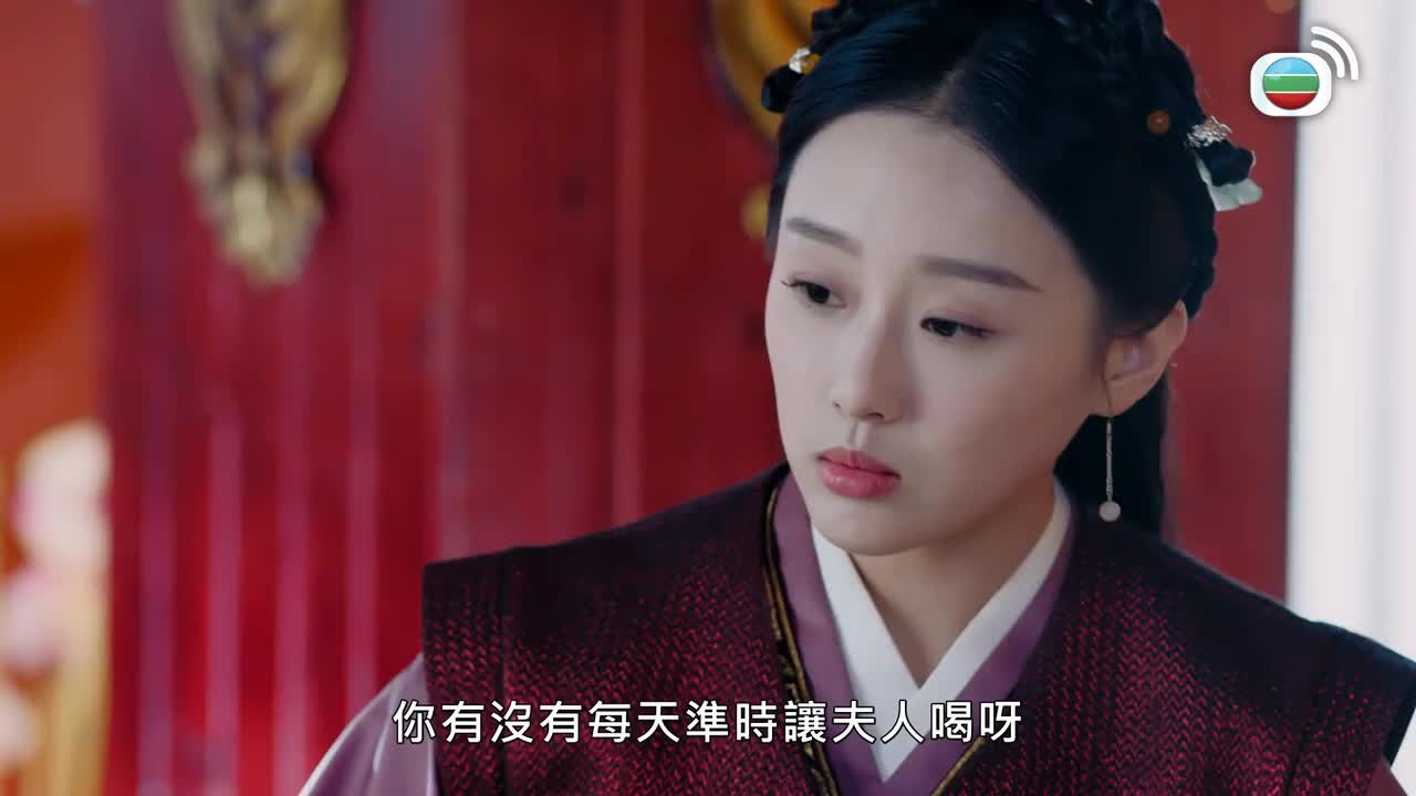 第23集