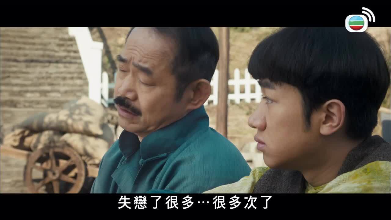笑功震武林-Princess And The Seven Kung Fu Masters