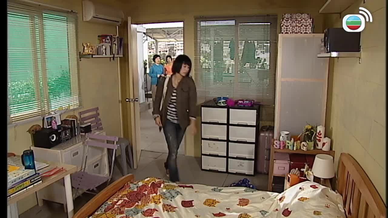 Tập 14