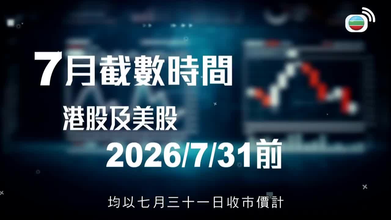 08.09.2026