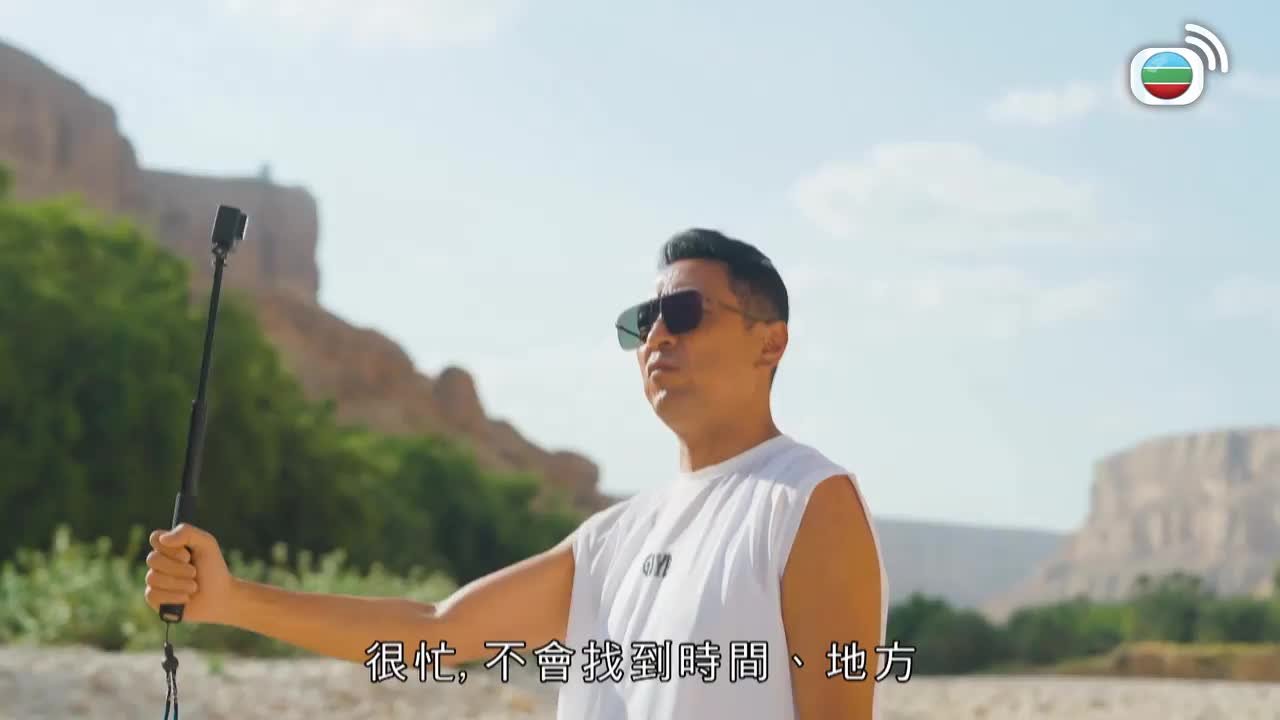 Tập 4