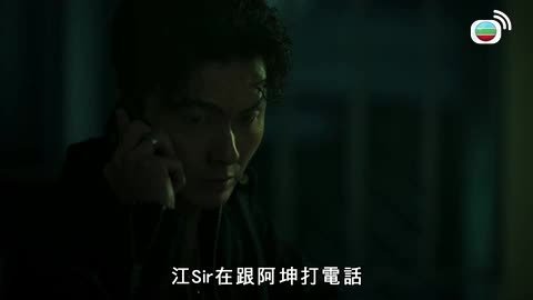 Tập 07