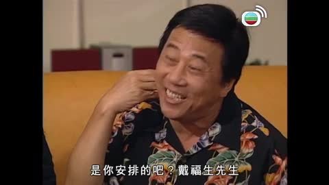 Tập 50