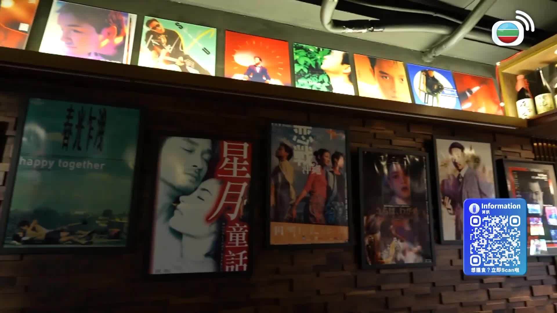 美食新聞報道-Gourmet Express