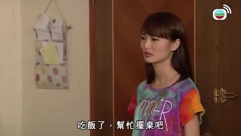 第14集