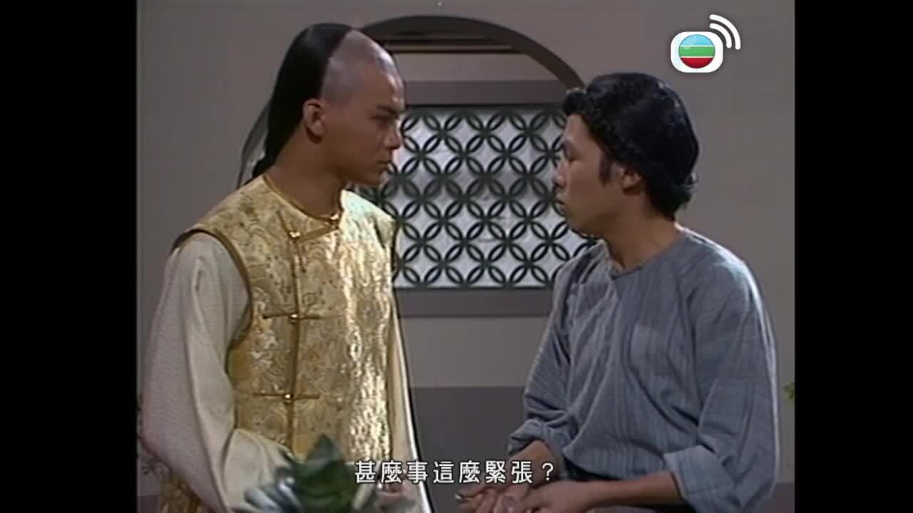 佛山贊先生-Kung Fu Master Of Fat Shan