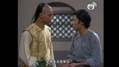 Tập 5