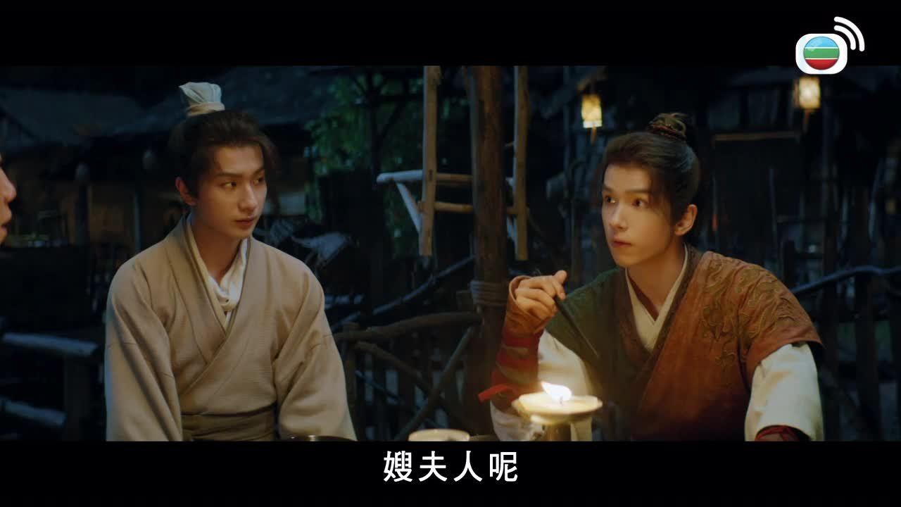 第15集